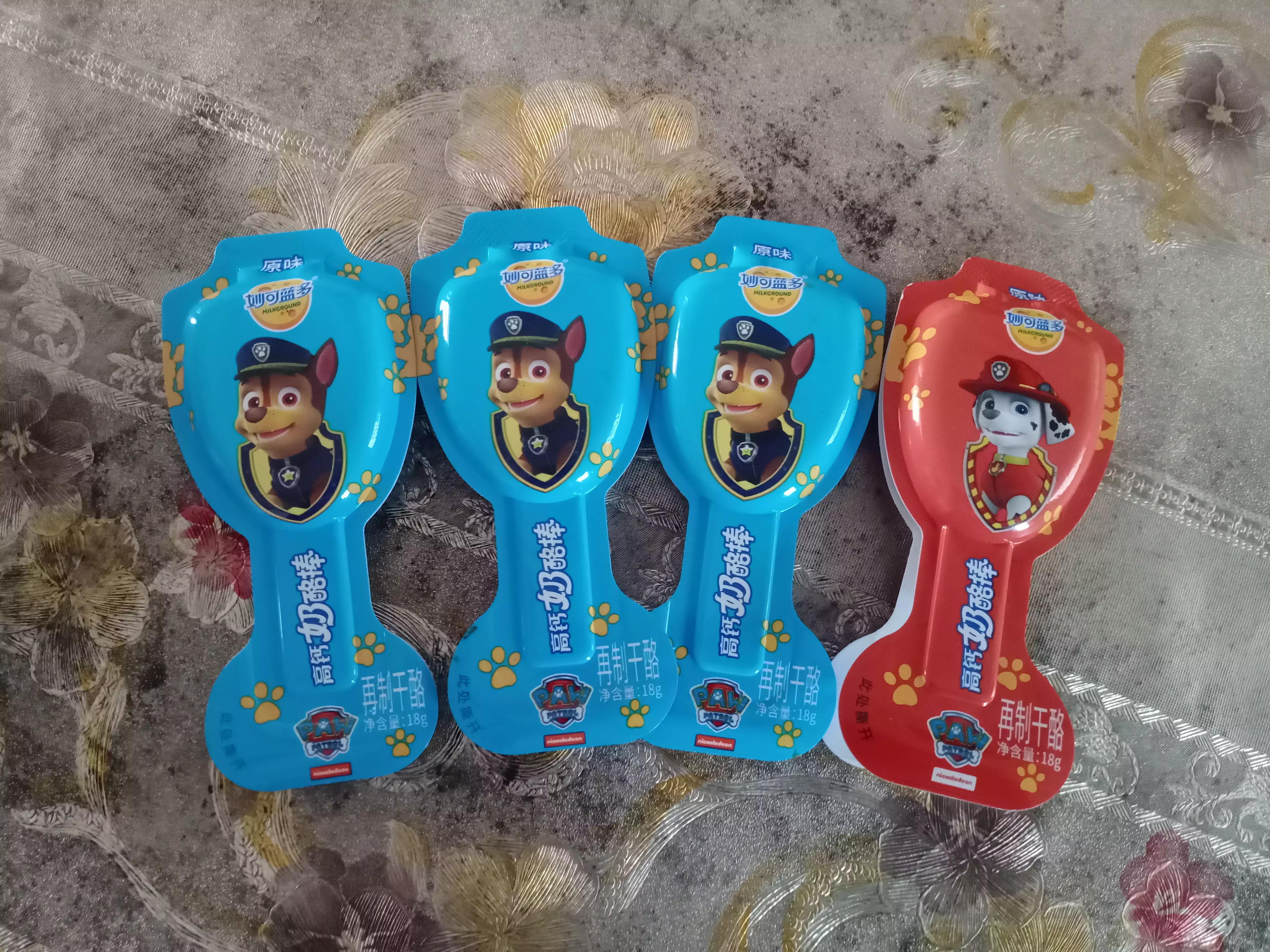 母亲节带老妈买衣服,母亲节给老妈买了几件衣服