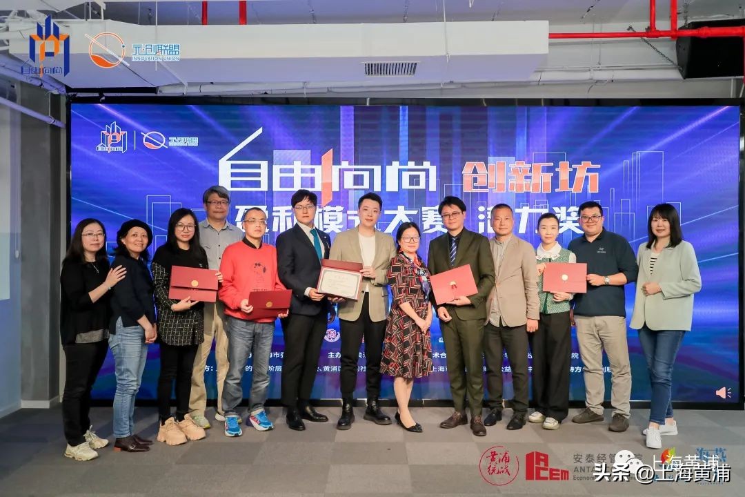 吹响自由职业人员集结号，这个“创新坊”如何做到“叫好又叫座”？