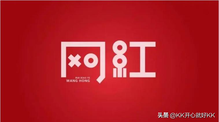 一夜暴富的方法有哪些,一夜暴富图片