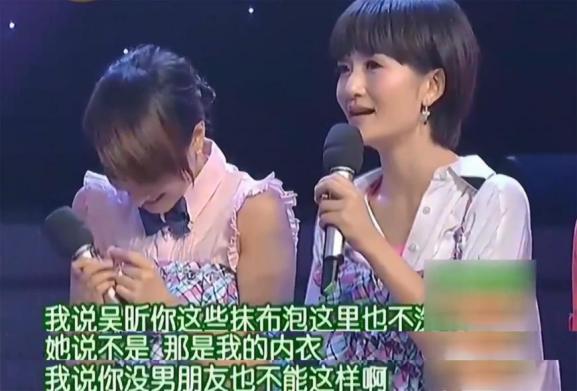 刘德华说谢娜脑筋有问题原视频,康辉刘德华评价谢娜