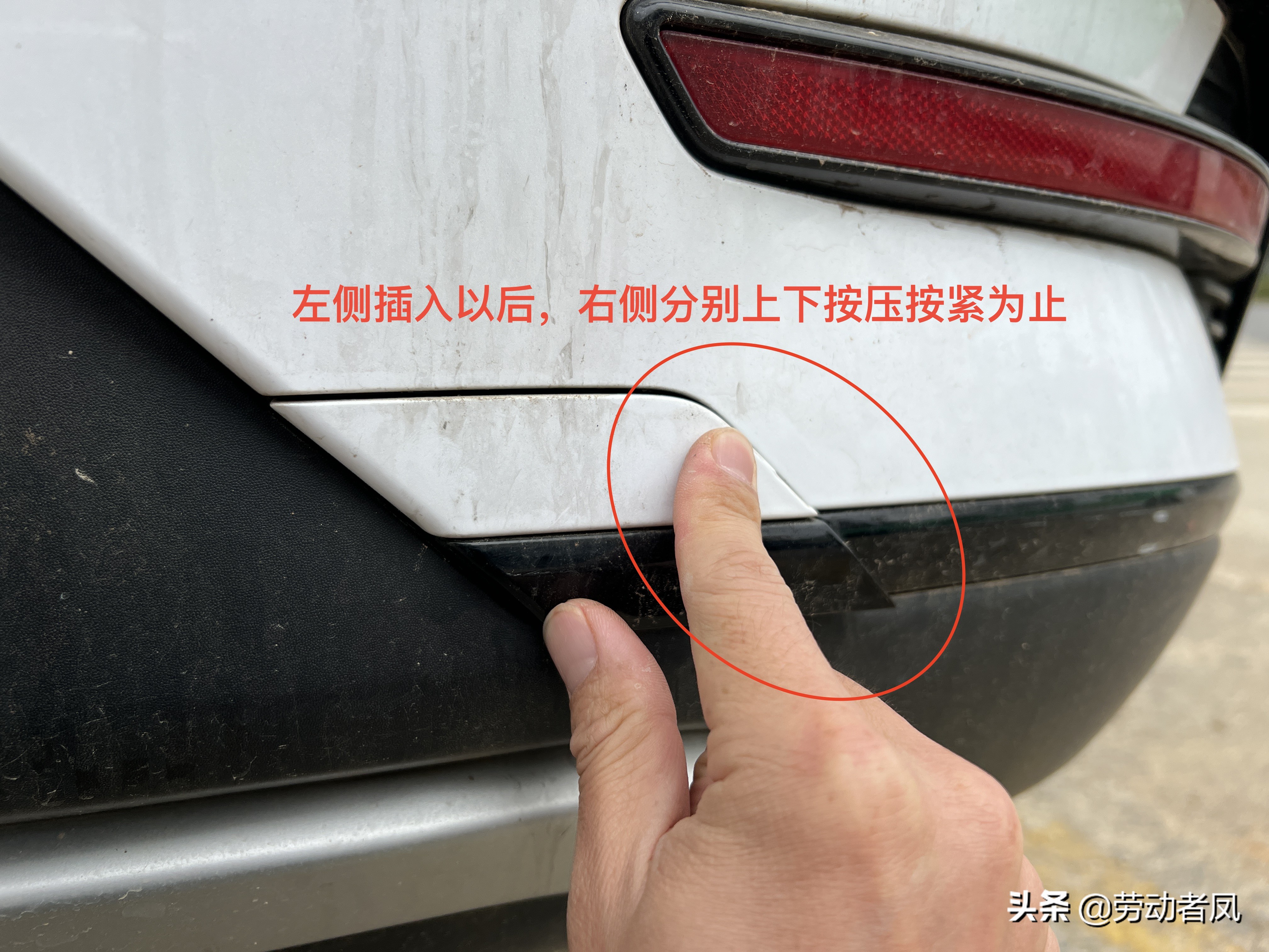 唐dmi前拖钩,唐dmi用车指南