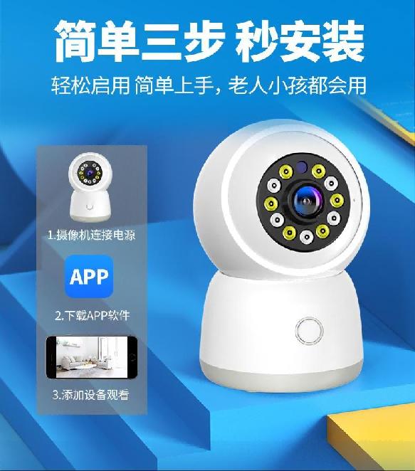 监控系统安装方案,360监控怎么安装