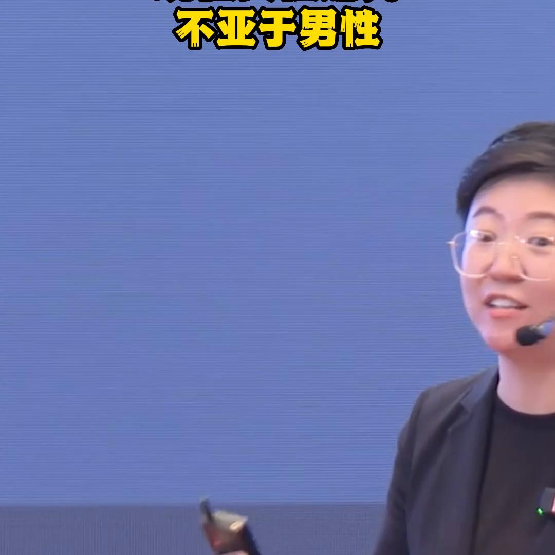 现在女性比男性更赚钱,女性比男性挣钱多