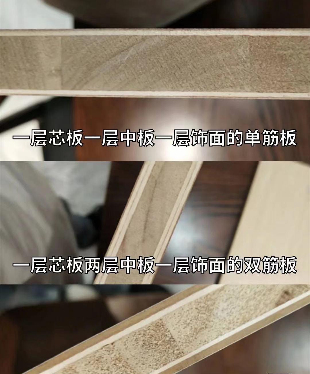 内行人选板材定制衣柜,做柜子内行