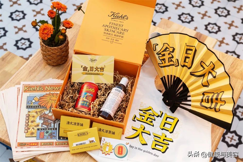 hb美容护肤产品,肖战赵丽颖时尚