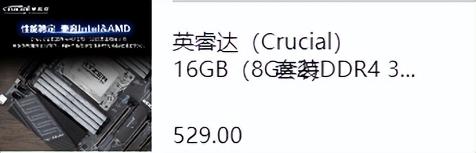 新手装机怎么选配置,现在装机最好的选择