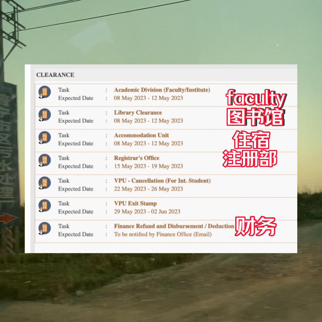马来西亚留学申请singlevisaentry,马来西亚specialpass在哪使用