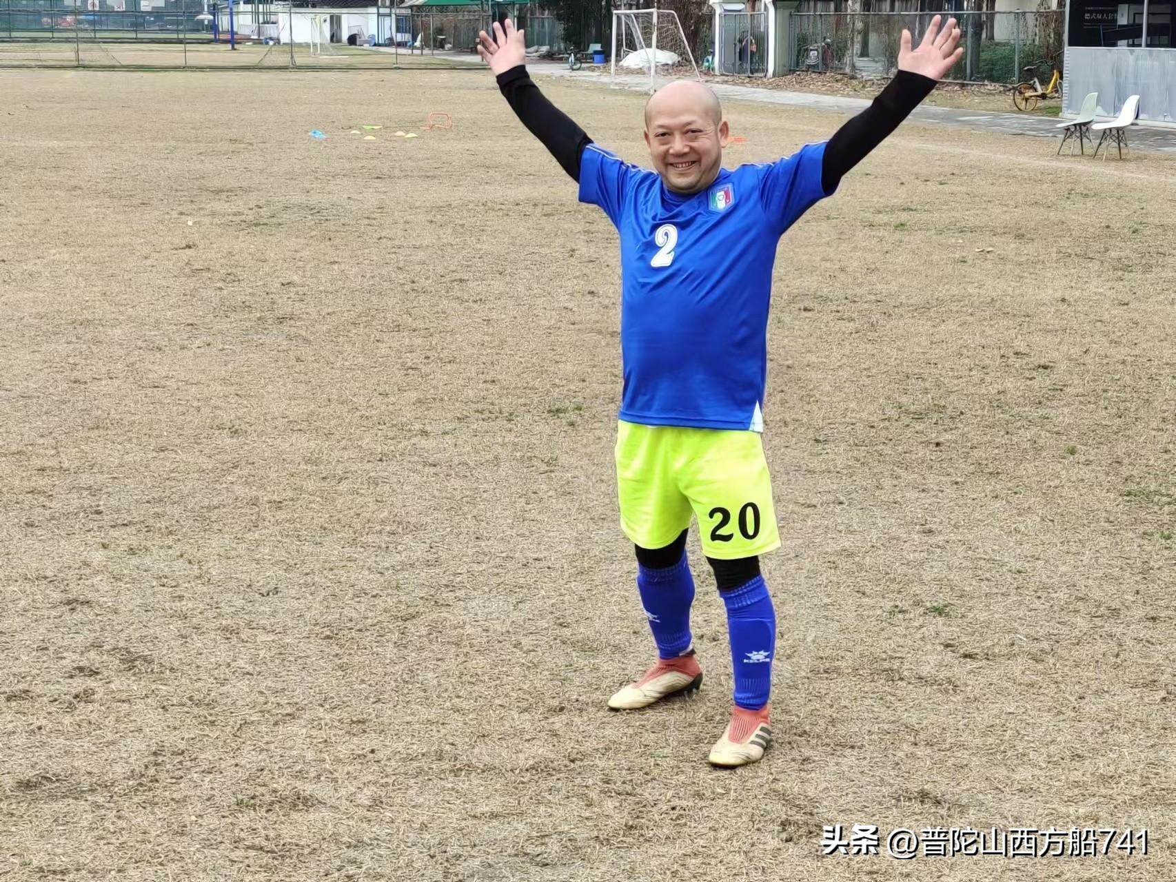 太平寺的足球故事（邱一半）