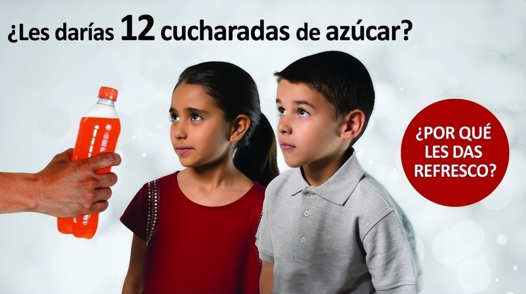 墨西哥可口可乐危害 (可口可乐对墨西哥的影响)