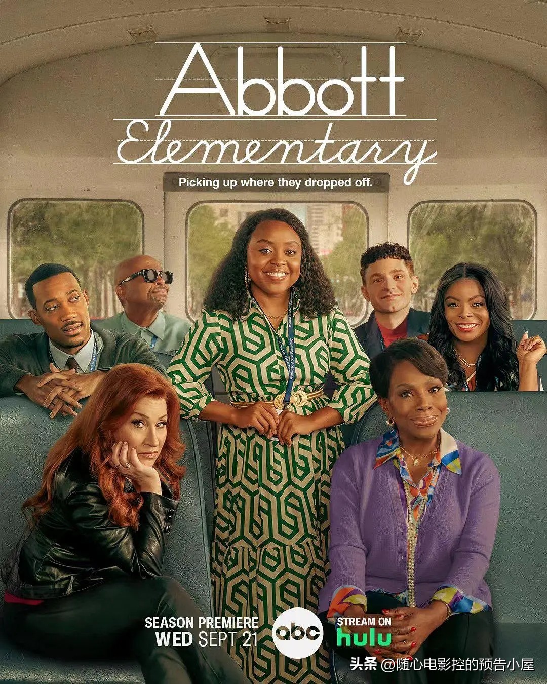 9月21日上线新片汇总