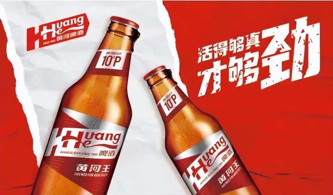 兰州黄河炒股收益,兰州黄河净利润