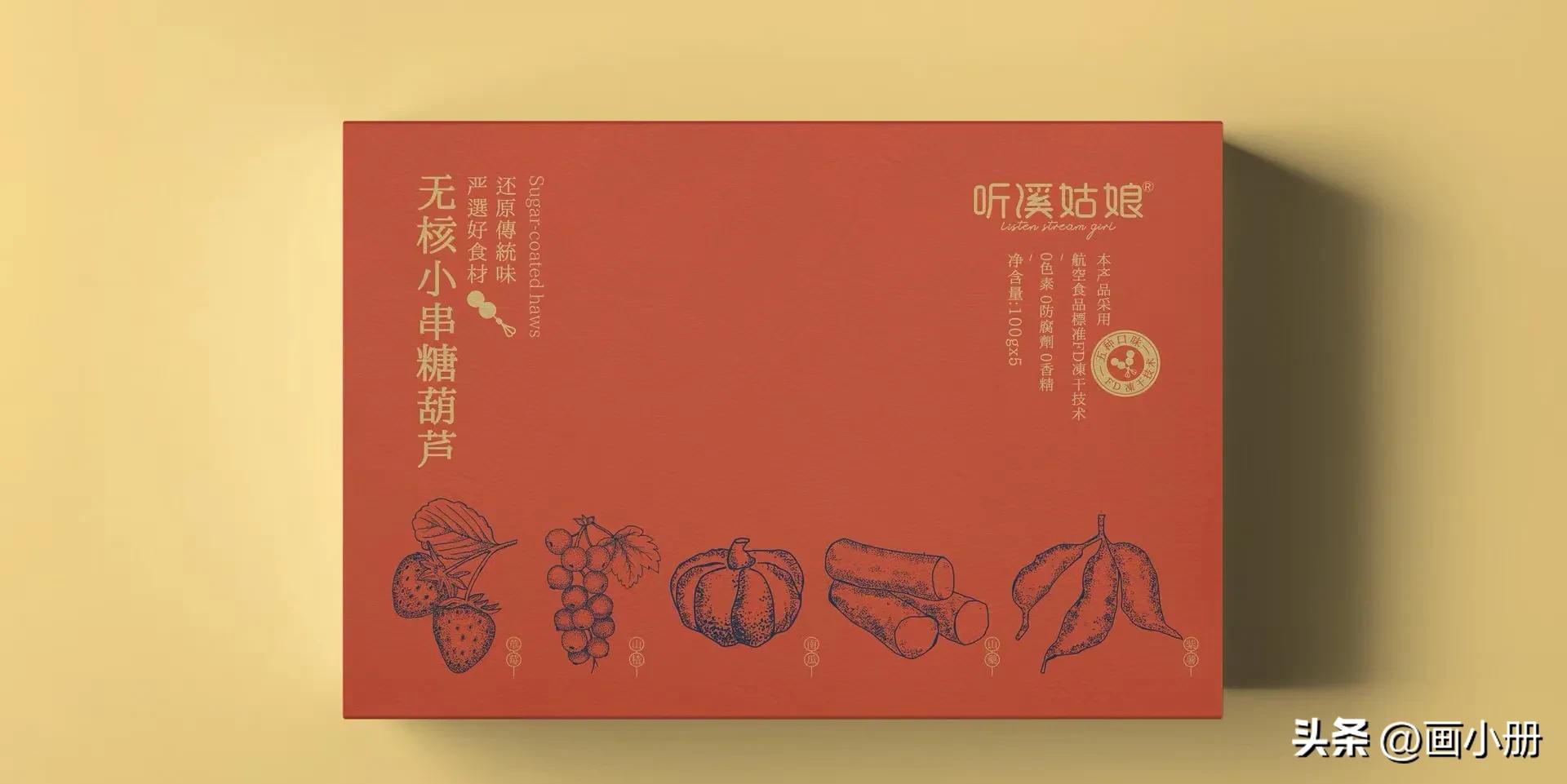 好的广告可以打动人心,好的广告语有哪些要点