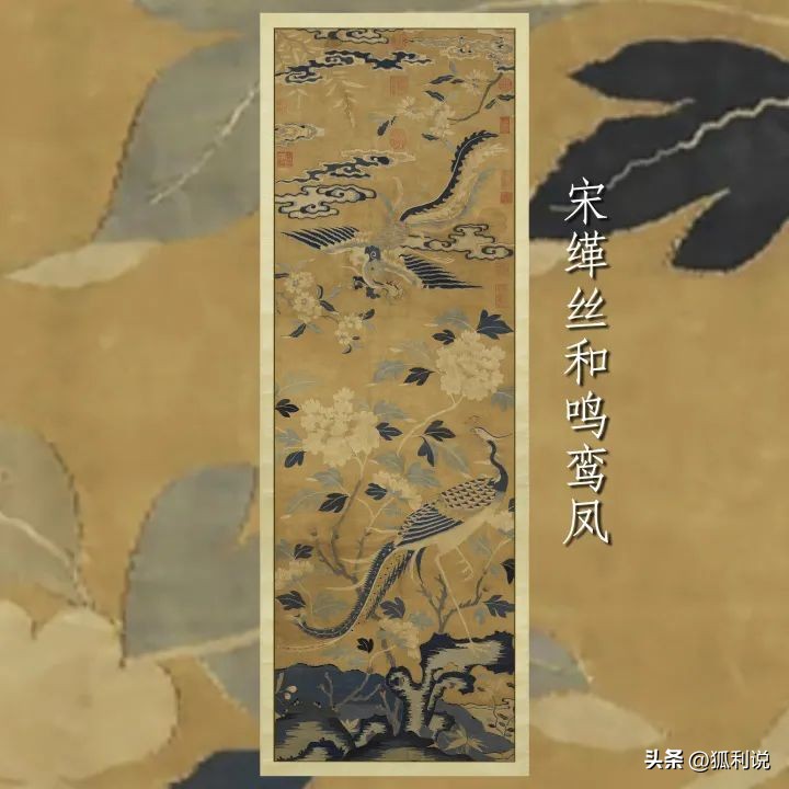 狐利说｜11月10日数字藏品日历分享