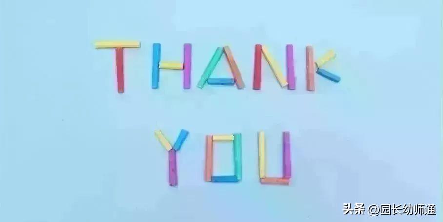 幼儿园大班教师年终工作总结,幼儿园大班教育教学期末工作总结