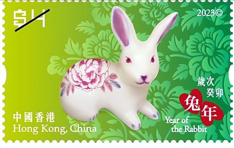 2023台湾兔年邮票,香港2023年兔年邮票在哪买