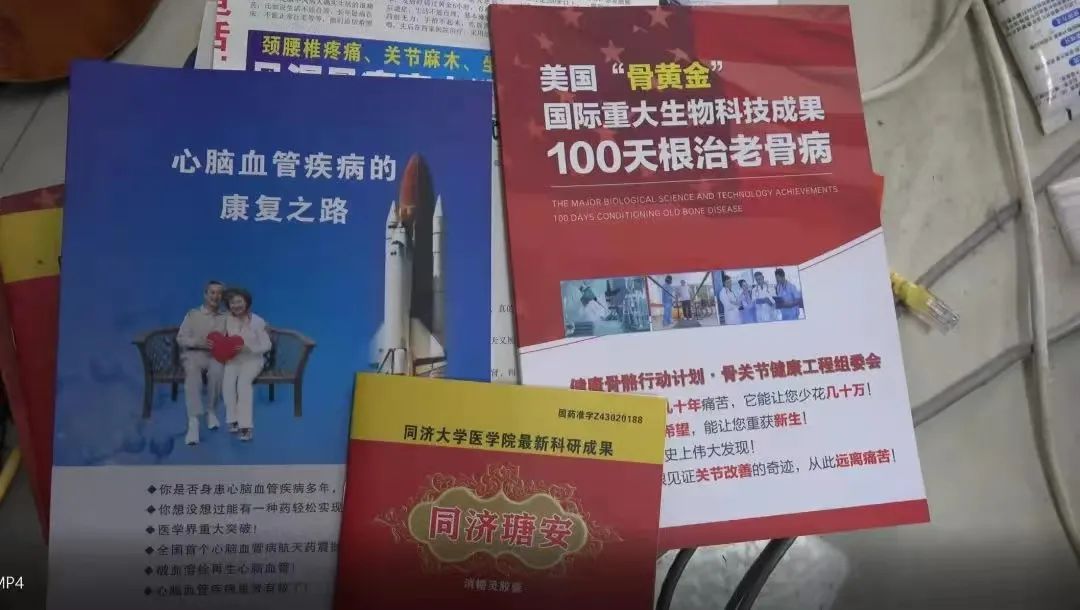放纵制售假冒伪劣商品管辖权,公安机关打击制售伪劣商品犯罪