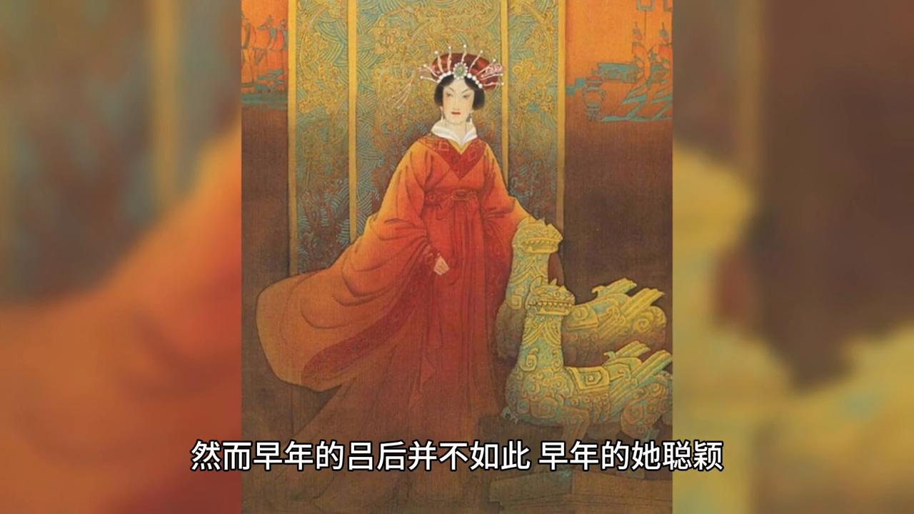 历史上最狠的皇后吕雉,汉朝皇后吕雉生平简介