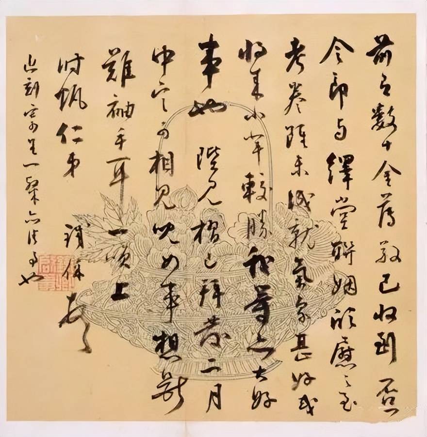 太有才了，他用100首诗记录了历代书法名家