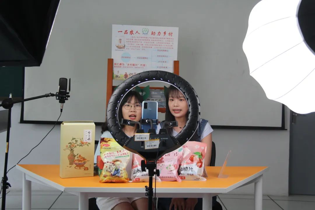 潍坊职业学院欢迎你|第五站：信息工程学院