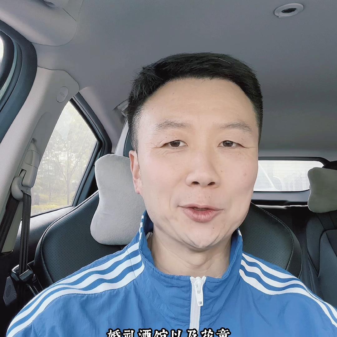 婚礼主持人备婚清单大全,备婚主持人攻略