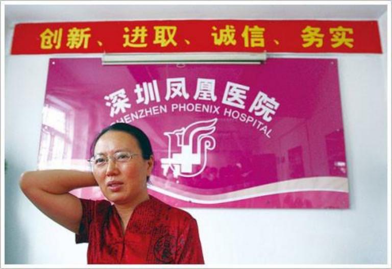 深圳某护士将产妇肛门缝上，只因嫌100元红包少，医院：痔疮结扎