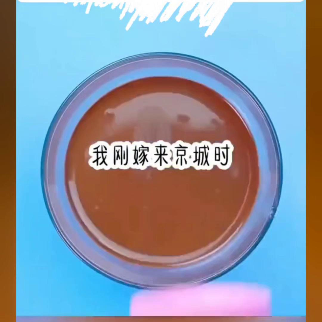 夫君对我亦真亦假，我也难辨。直到她的出现……@抖音短视频