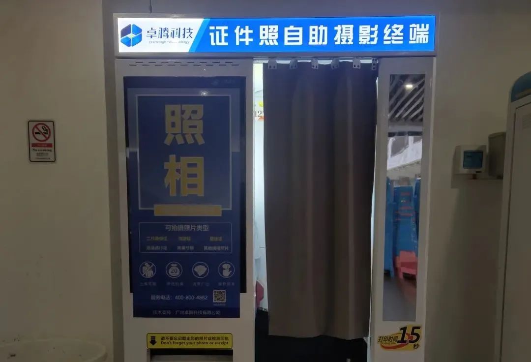 骞垮窞鍩庡缓鑱屼笟瀛﹂櫌鍙傝,骞垮窞鍩庡缓鑱屼笟瀛﹂櫌淇℃伅宸ョ▼