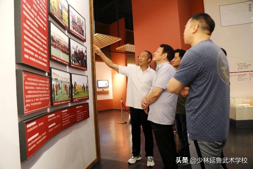 中国足球发展基金会,中国足球发展基金会秘书长