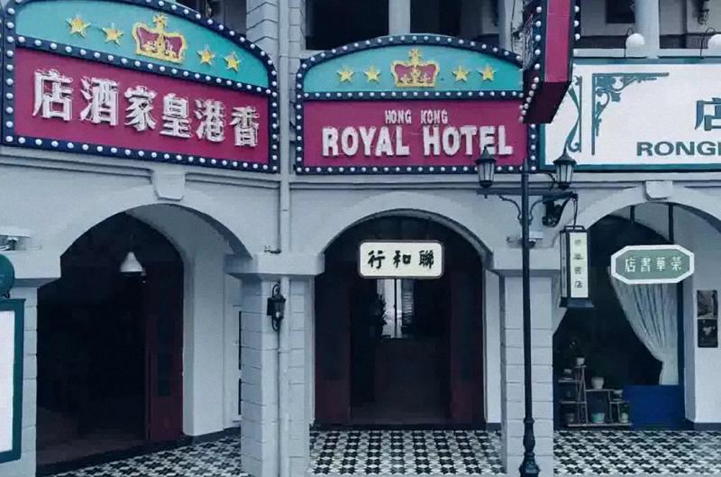 当年为中国作出贡献的巨大人物,财富世界500强最赚钱的10家公司