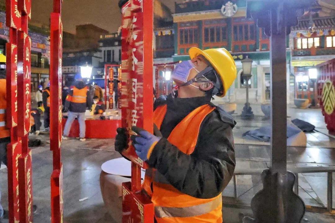 东城因你而美｜从凌晨到日暮，“亮”出年味儿的背后……