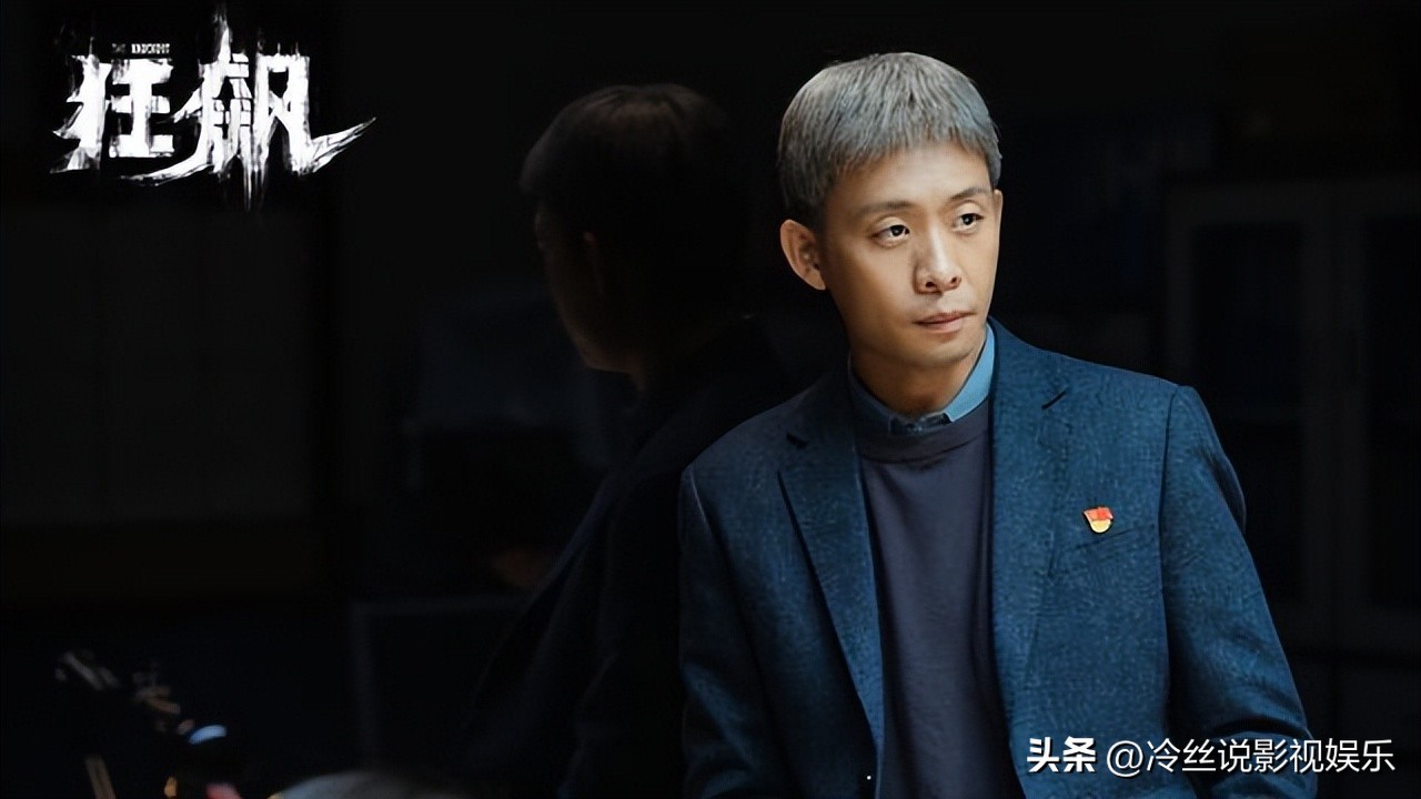 2020至2021前十名评分高国产剧,十部9.0高分破案剧国产2021