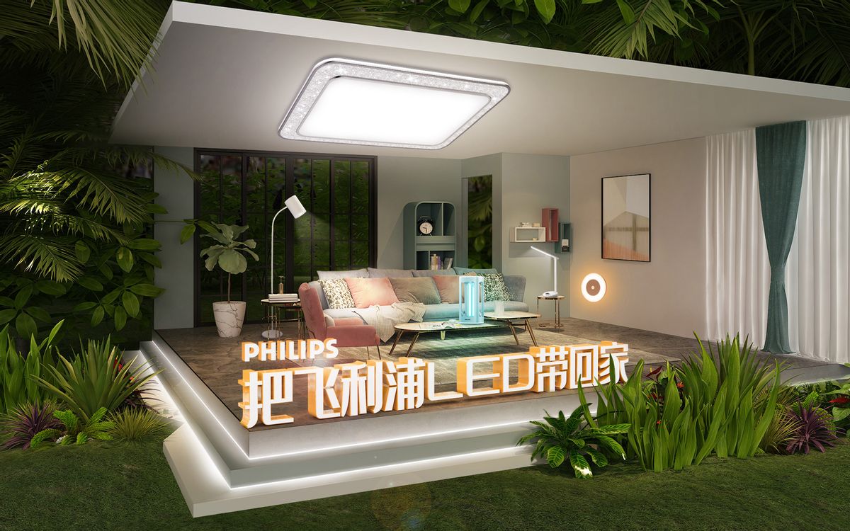 飞利浦灯泡led厨房节能吸顶灯,飞利浦晶环系列LED吊灯