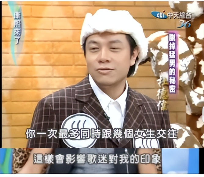 吴君如被渣男抛弃,吴君如曾因扮丑遭男友嫌弃