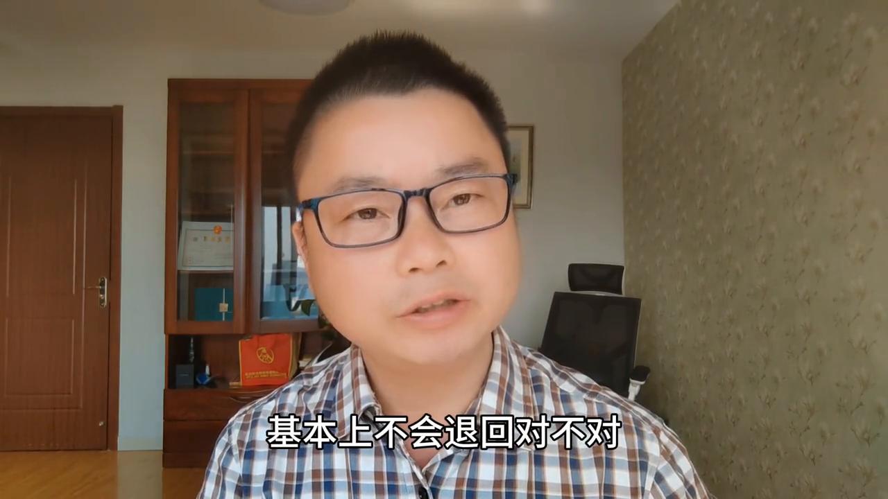 费用白条入账会计处理方法,内账会计费用明细表格怎么做