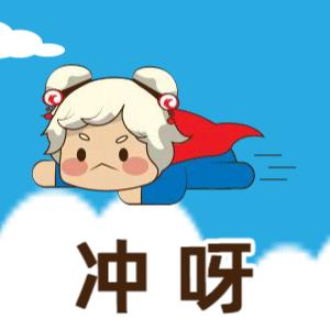 厦门3月24日以后天气预报,厦门3月24日土拍