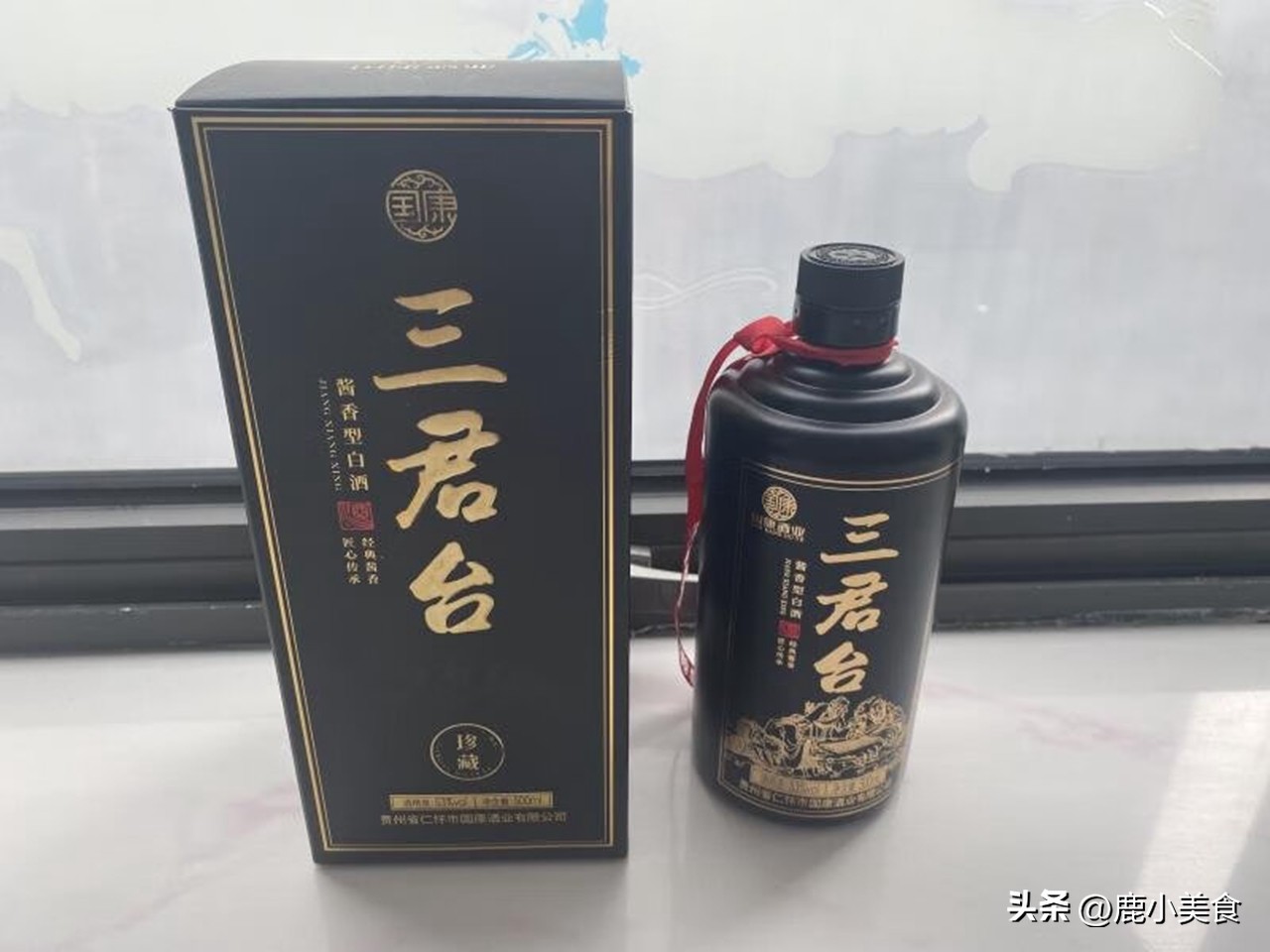 酒桌上遇见这些情况就要注意了,晃动酒瓶能识别勾兑酒吗
