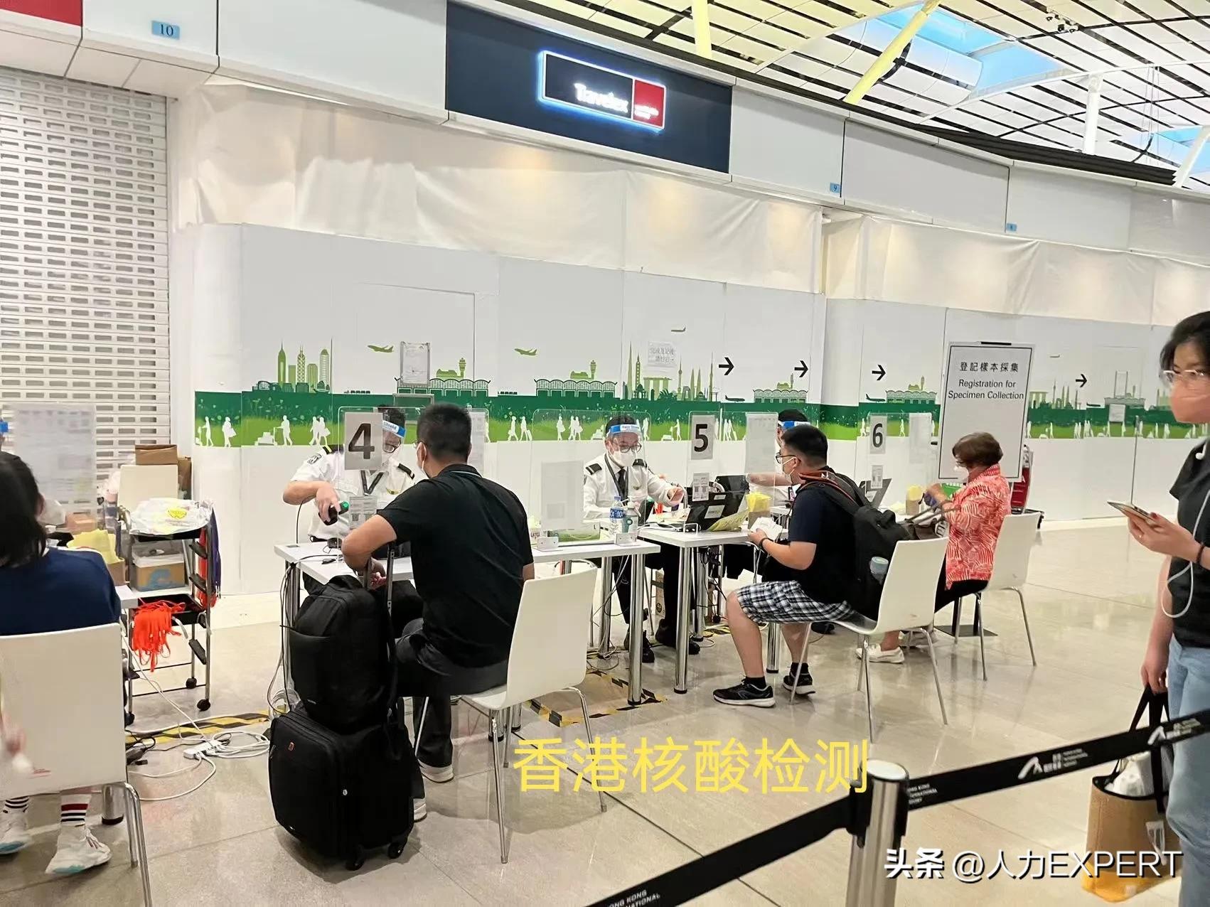 上海飞香港需要什么证件,上海飞香港登机证件