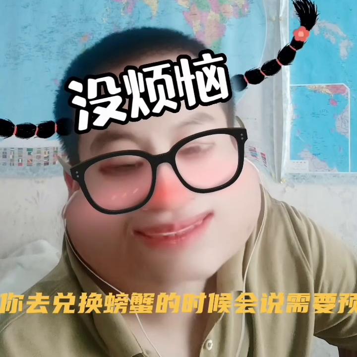 电子券到底是什么,电子券的逻辑