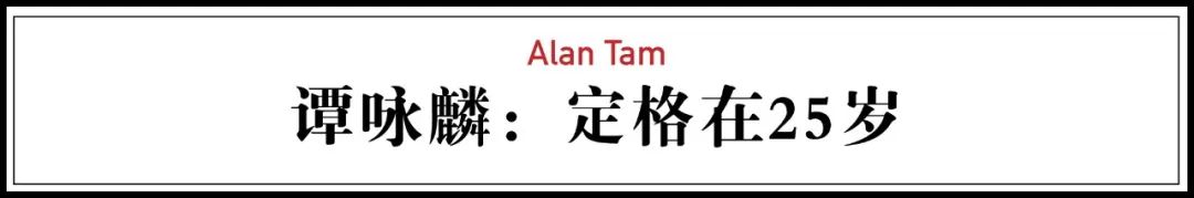 80年代明星天王,80年代香港天王明星