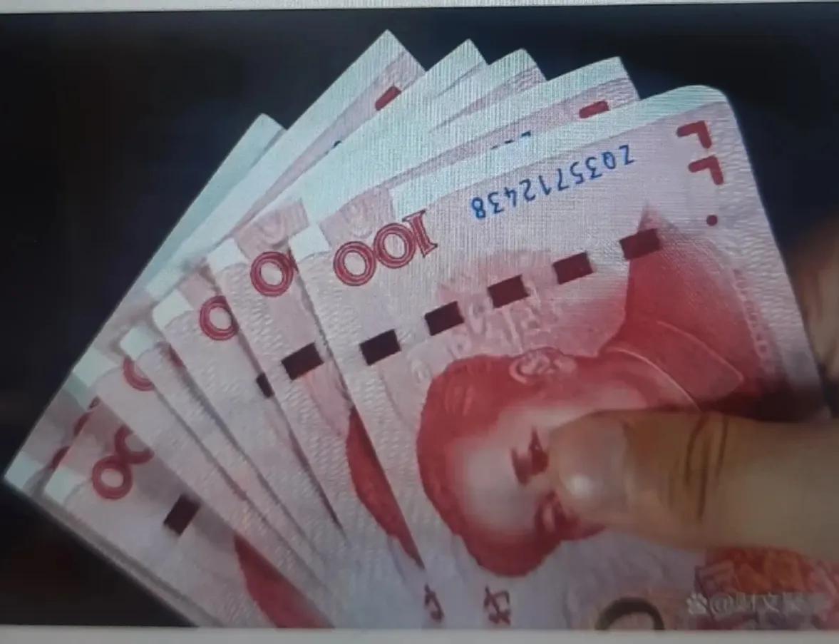 交计划生育罚款到哪里,农村交过超生费的可否退款