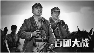 贫苦农民的儿子，被坑多次的打工人，戎马一生的共和国元帅彭德怀