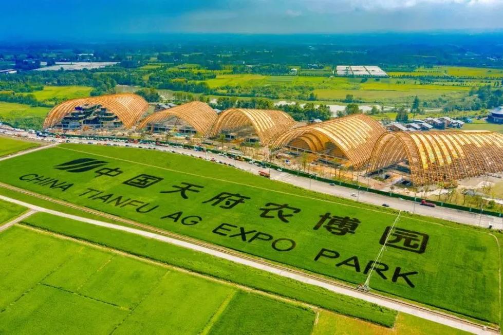 喜讯！途远公司荣获“新乡村产业发展领军企业”荣誉称号