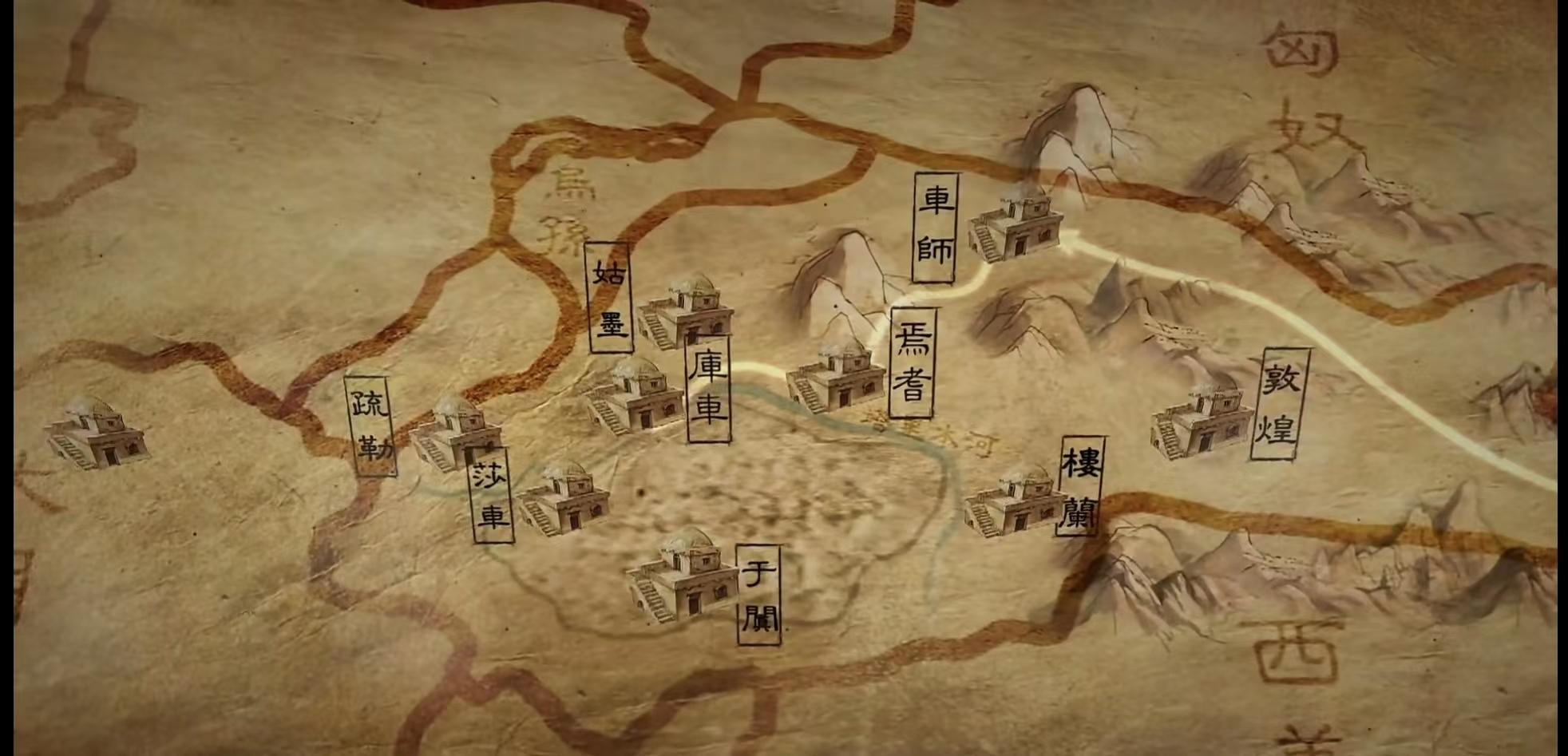 丝绸之路一分钟讲解,一招分清四条丝绸之路