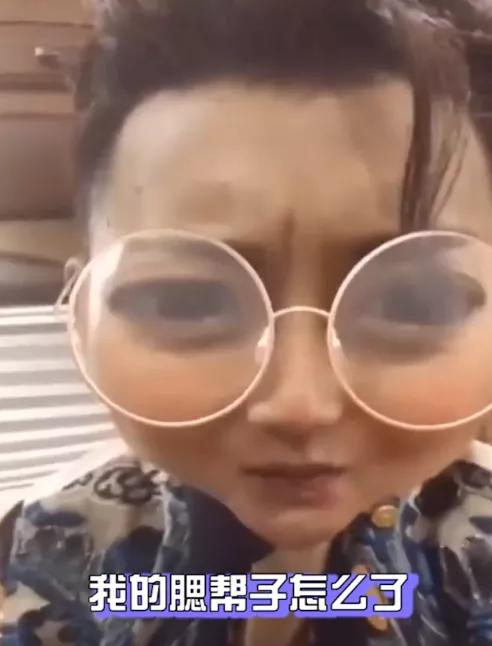 又土又浮夸，当男明星用上美颜滤镜，一个比一个怪异，太好笑了