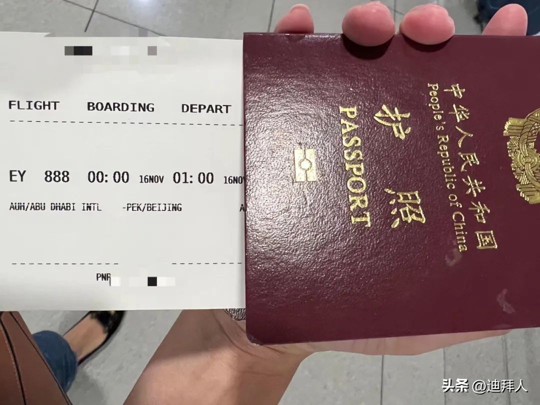 阿联酋回国疫情隔离最新规定,迪拜回国阿联酋航空防疫政策