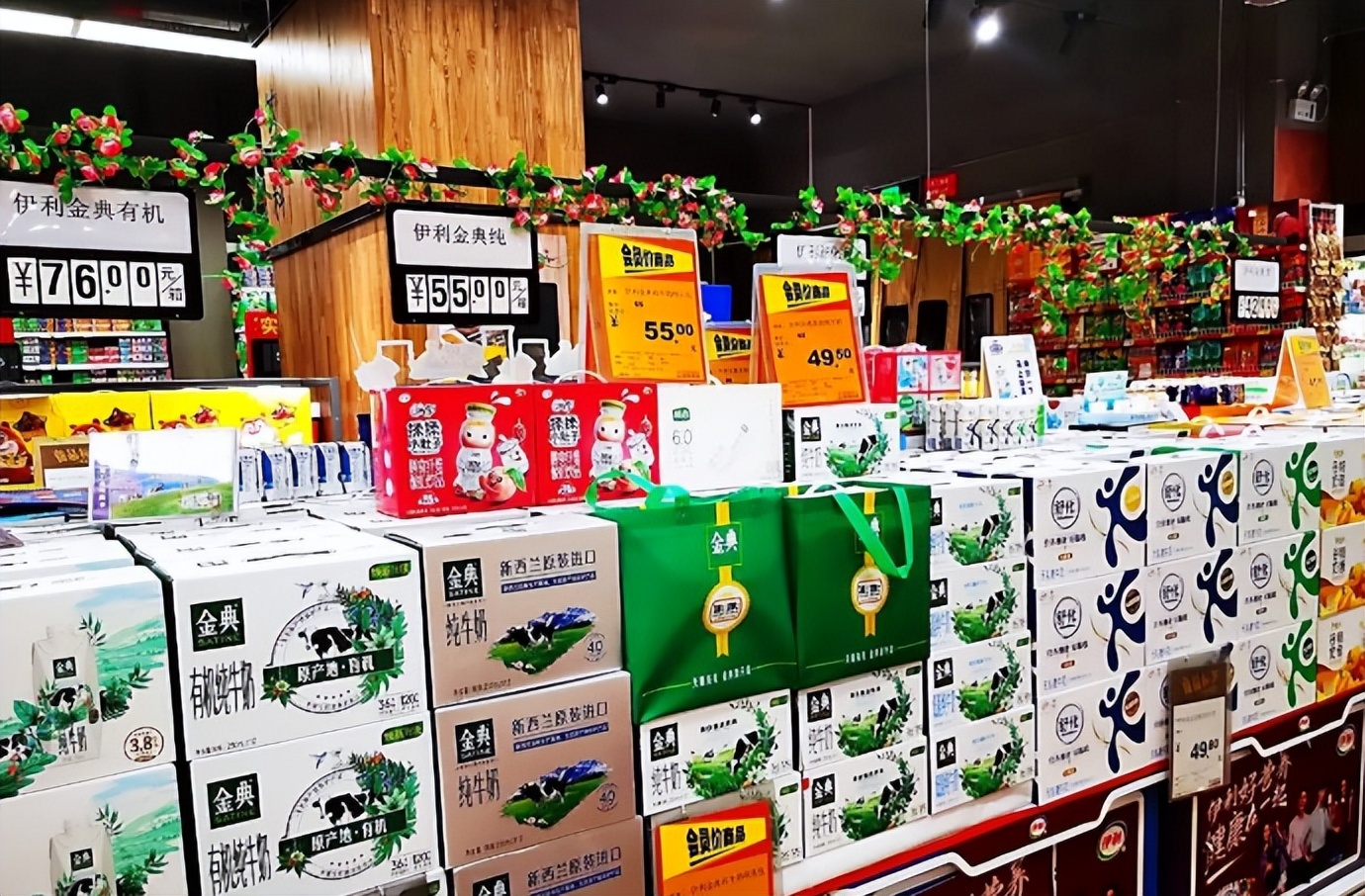 为什么实体店一箱牛奶卖560元,金典牛奶为什么只要25元一箱