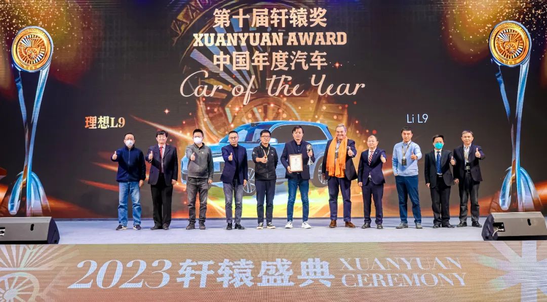 2022是未来很多年的转折点|汽车商业评论元旦献词