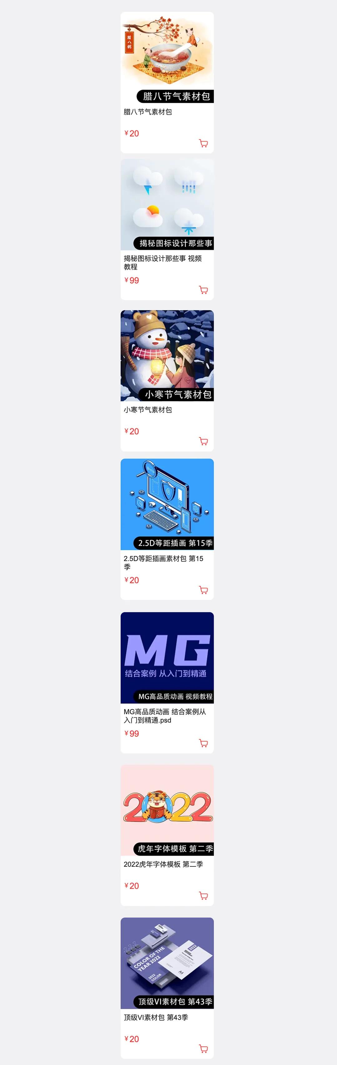 高档名片设计模板,高端名片设计大气商务简洁美观