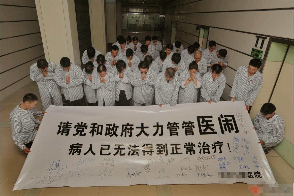 医疗纠纷事故是找律师还是协商好,简单的医疗纠纷协商协议书