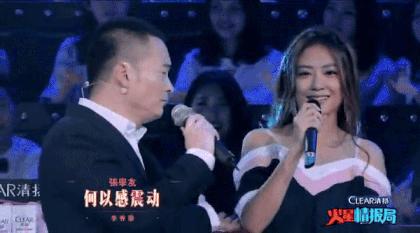 官媒评公示色狼行政处罚,官媒点名批评hm